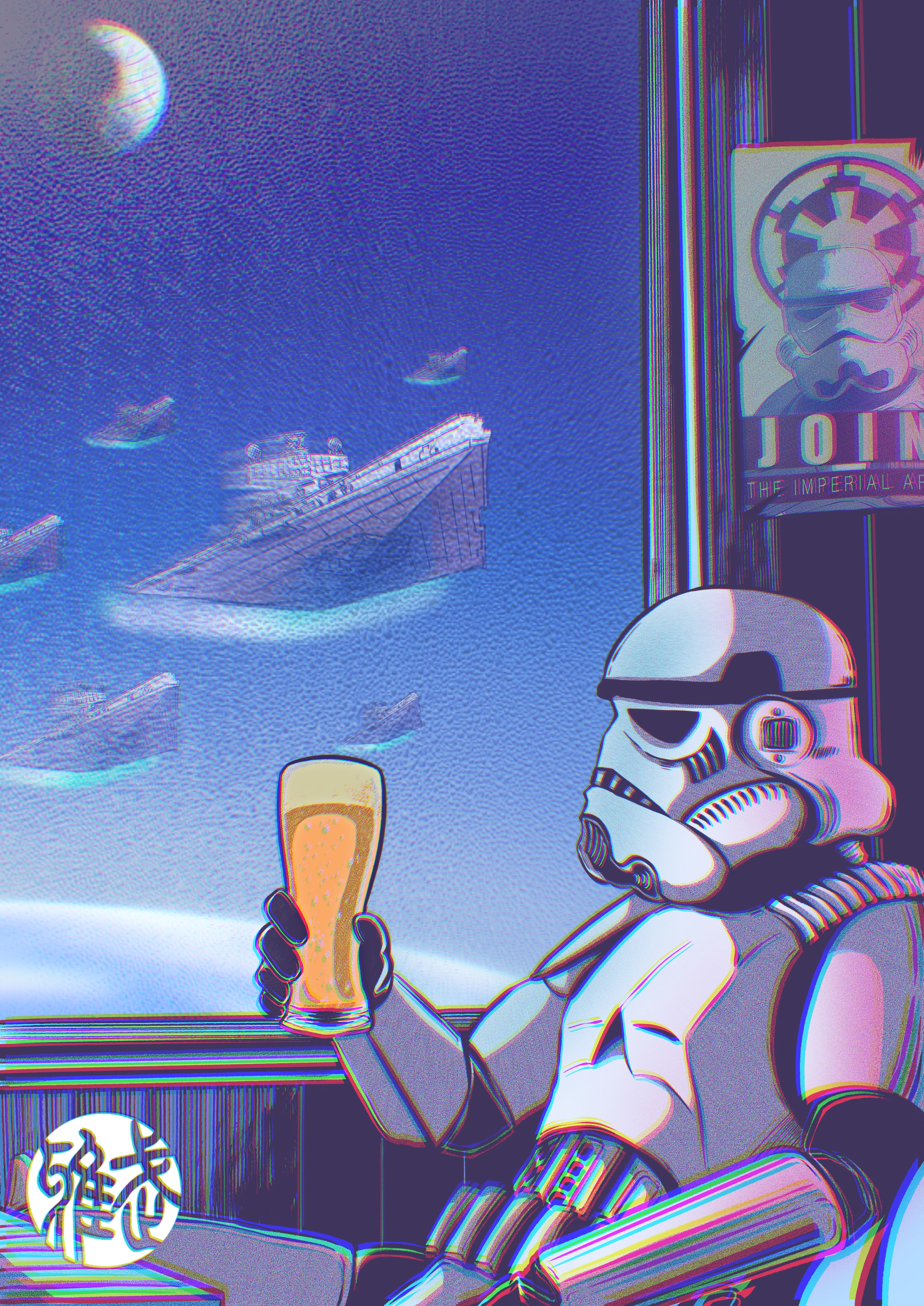 Digital Artwork - Join the Dark Side